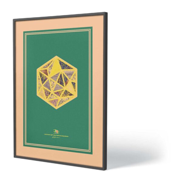 AGARA Art BEL-6KD-5BN-RZT-B21-C51 Vertex Kassia Collection