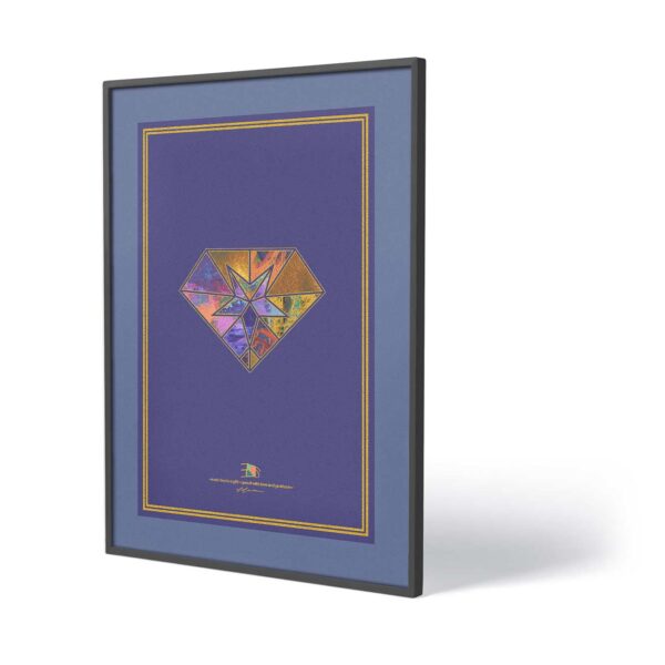 Vertex Kassia Poster Print Art ASH-C65F-ART-CH8-BNG-A15 Asha