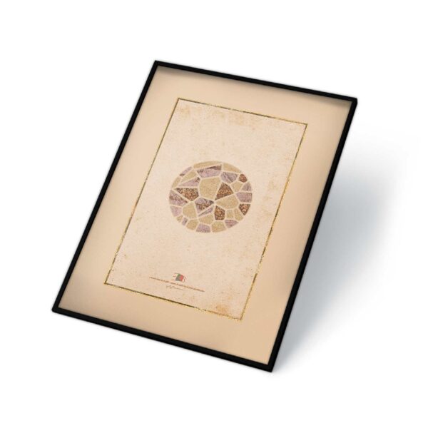 Vertex Kassia Poster Print Art AWA-RA1-LUV-HVN-DAY-247-RMN Nevia