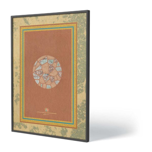 Vertex Kassia Poster Print Art AWA-RA1-LUV-HVN-DAY-A20 Nevia