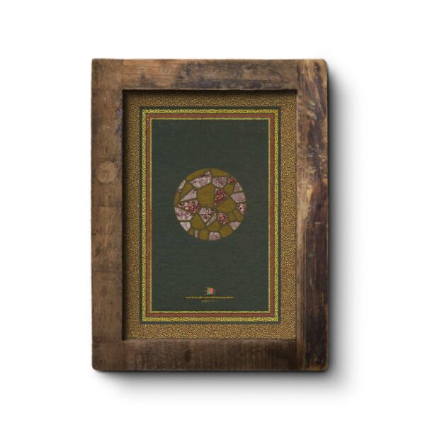 Vertex Kassia Poster Print Art AWA-RA1-LUV-HVN-DAY-A24 Nevia