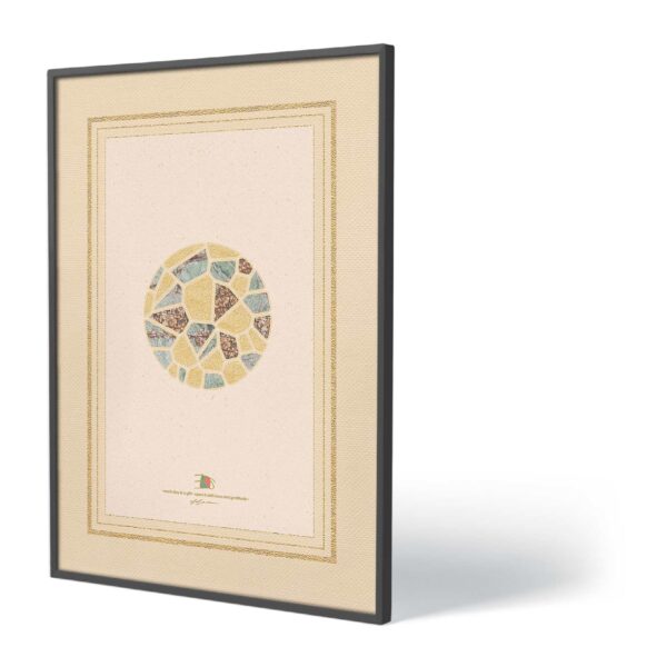 Vertex Kassia Poster Print Art AWA-RA1-LUV-HVN-DAY-A25 Nevia