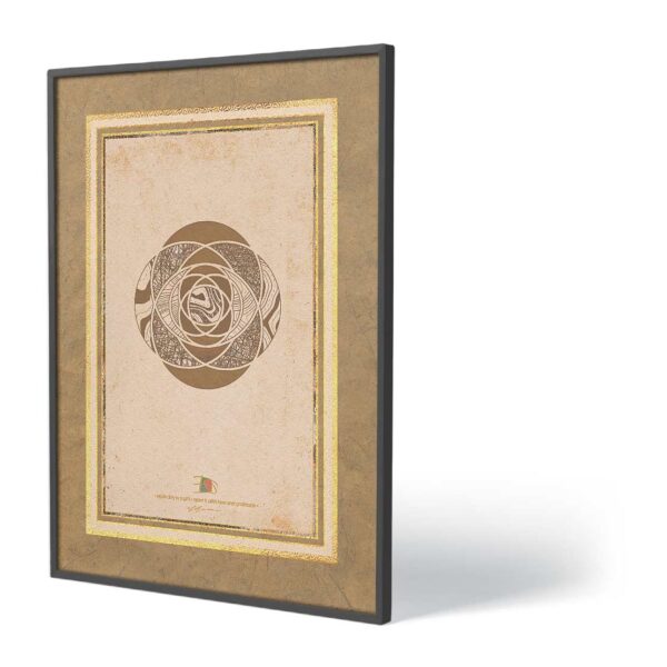 Vertex Kassia Poster Print Art DAI-RIO-098-SYX-DA3-A11-2 Farohildis