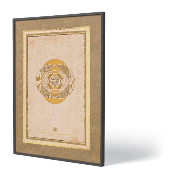 Vertex Kassia Poster Print Art DSY-LAZ-KIM-52K-ART-A11 Farohildis