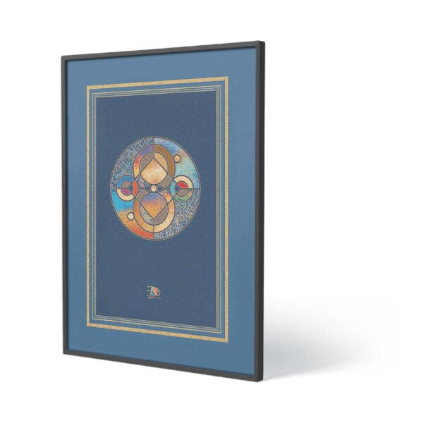 Vertex Kassia Poster Print Art ELI-SE2-DF5-BGG-NBG-NTZ Eliseo