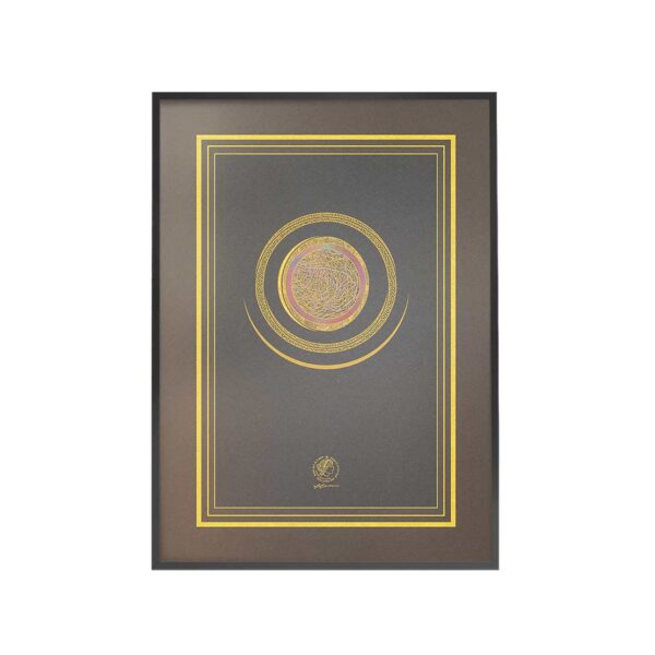 Vertex Kassia Poster Print Art ELS-3HF-6LN-92M-69AL-893 Eliseo