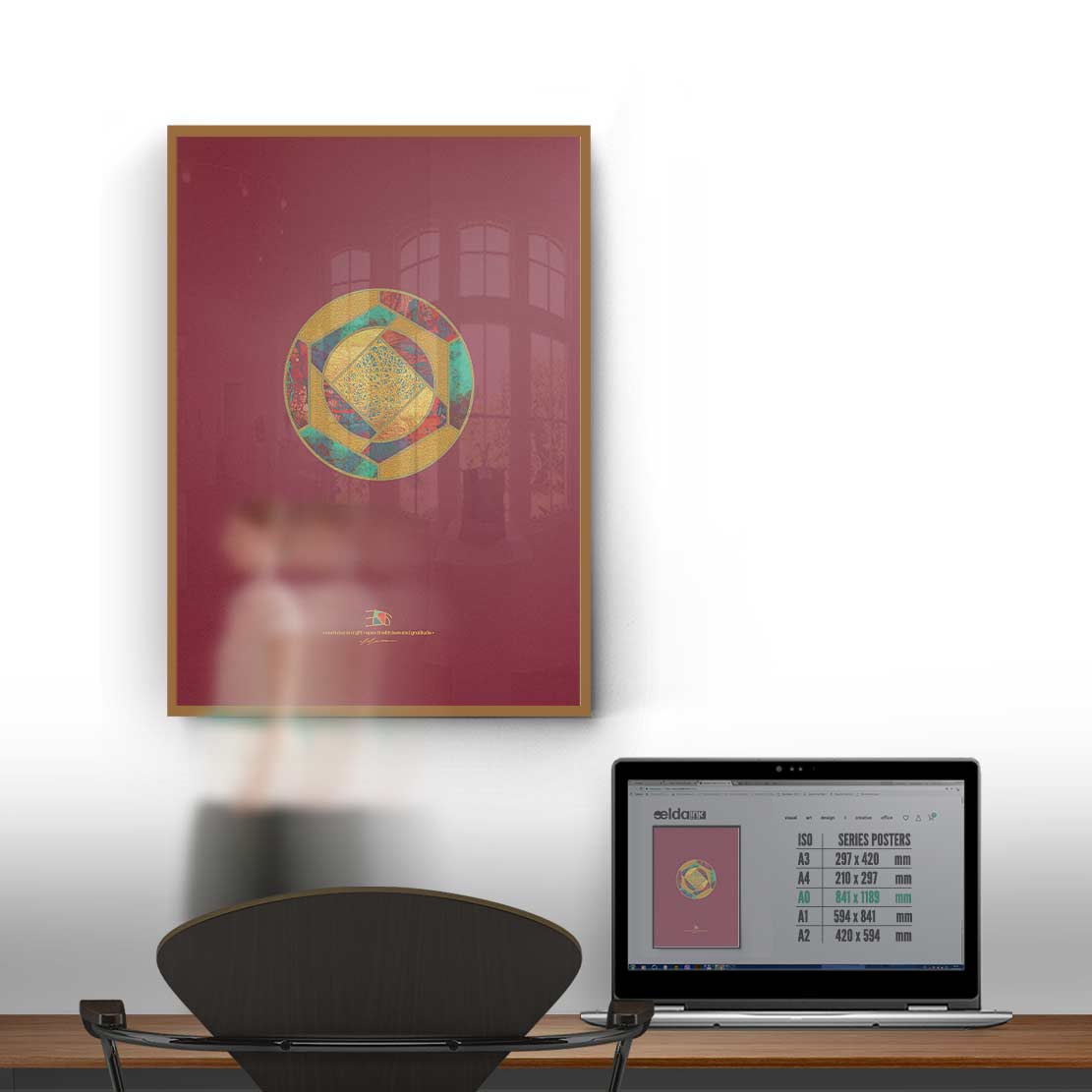 Vertex Kassia Poster Print Art ELS-554-331-NHG-583-F45 Eliseo - Image 7