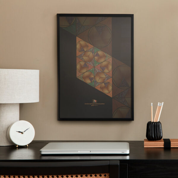 Vertex Kassia Art ELS-FG8-MKL-TKM-DS3-BG1 Roxas