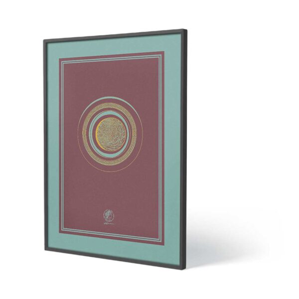 Vertex Kassia Poster Print Art ELS-K36-H9P-63IL_693 Eliseo