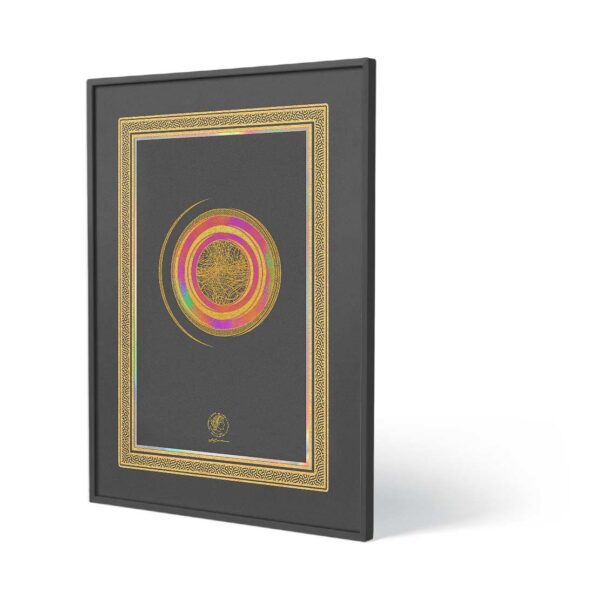 Vertex Kassia Poster Print Art ELS-N36-H9G-6320221003_001 Eliseo