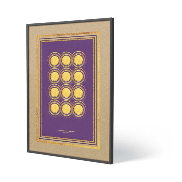 Vertex Kassia Poster Print Art ELS-N36-H9G-63AO_089 Eliseo