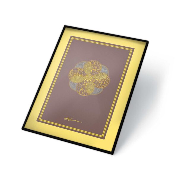 Vertex Kassia Poster Print Art EN8-DEZ-X8X-ZBV-ART-A45 Farohildis