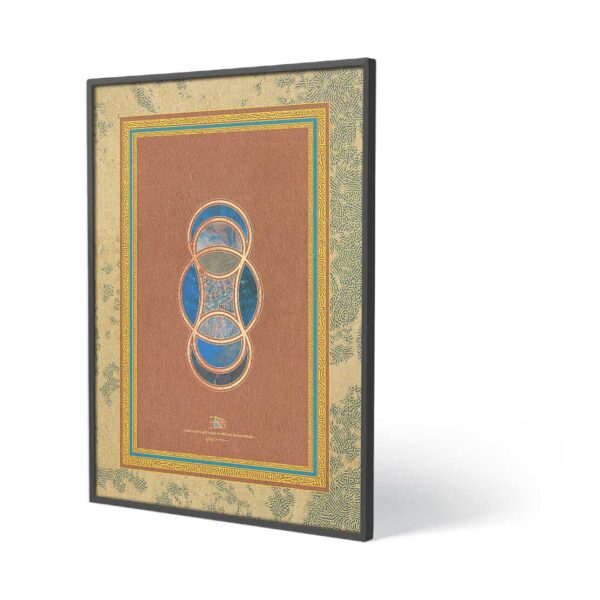 Vertex Kassia Poster Print Art KAS-VER-SET-GIL-INE-191 Rian