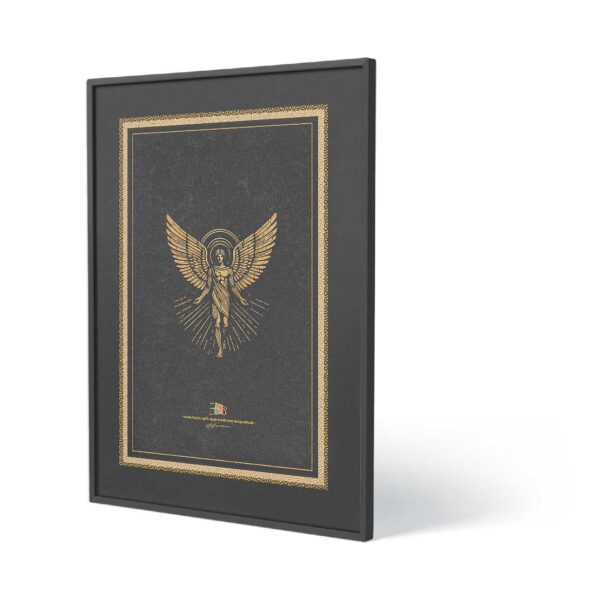 Pax ROMANA Poster Print Art RMN-H36-PX3-63A-370