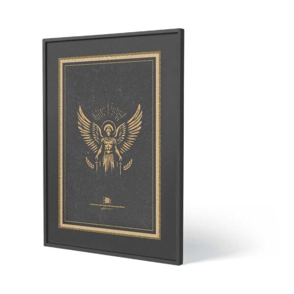 Pax ROMANA Poster Print Art RMN-H36-PX3-63A-378