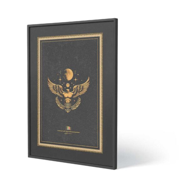 Pax ROMANA Poster Print Art RMN-H36-R98-63A-823