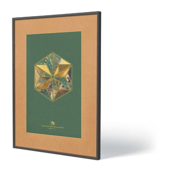 Vertex Kassia Art VRT-KAV-VG8-TEX-ARI-369