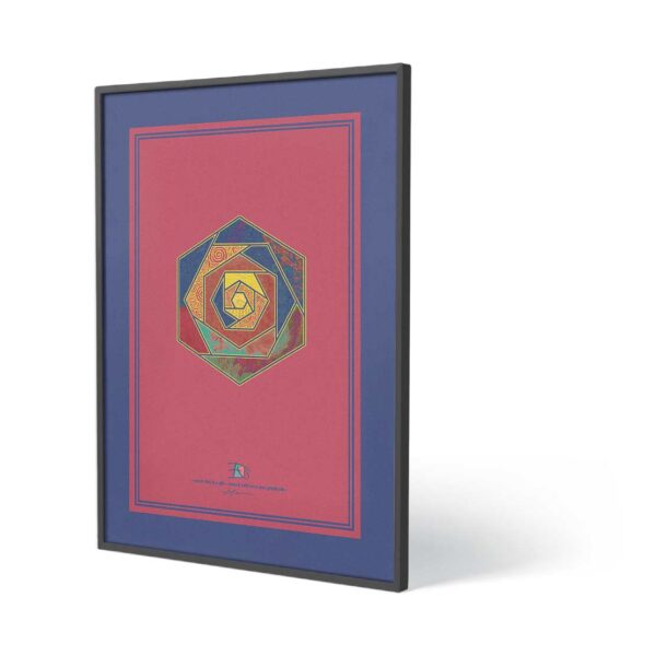 Vertex Kassia Poster Print Art A76-1N6-A48-OCE-N62-CR94 Shani