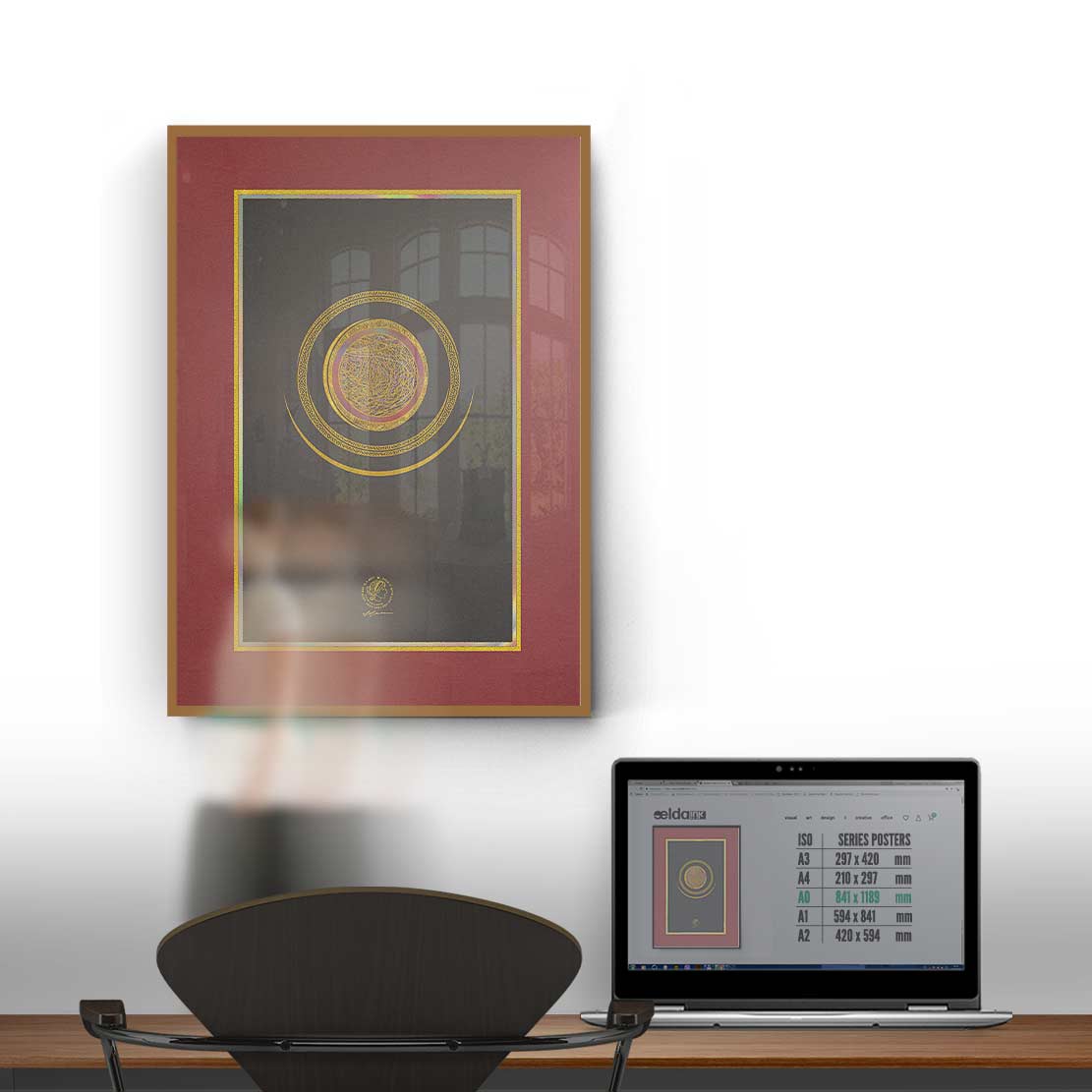 Vertex Kassia Poster Print Art ELS-3HF-6LN-92M-69A-856 Eliseo - Image 19