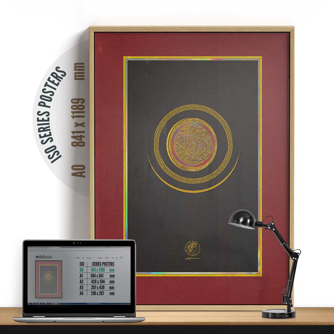 Vertex Kassia Poster Print Art ELS-3HF-6LN-92M-69A-856 Eliseo - Image 17