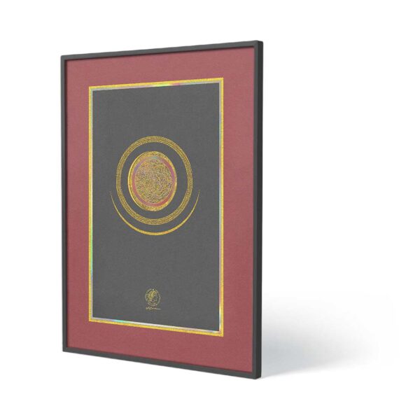 Vertex Kassia Poster Print Art ELS-3HF-6LN-92M-69A-856 Eliseo