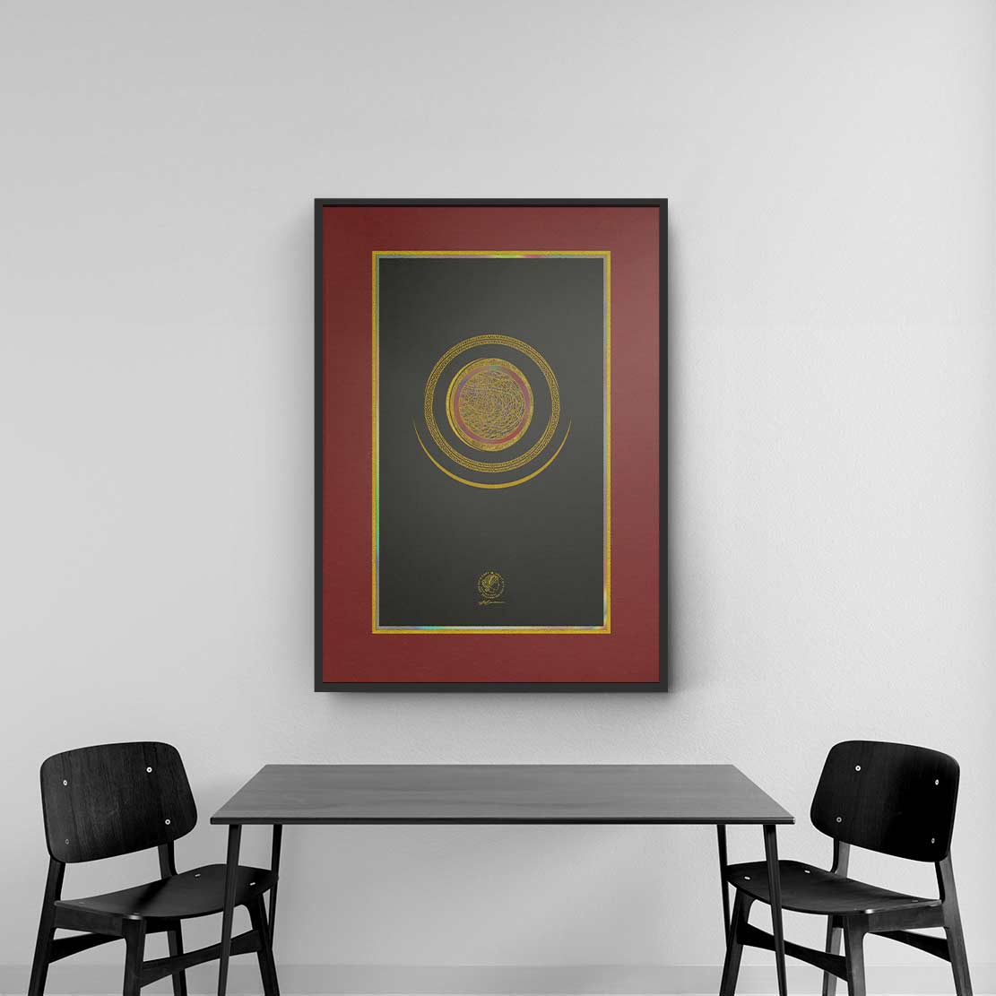 Vertex Kassia Poster Print Art ELS-3HF-6LN-92M-69A-856 Eliseo - Image 11