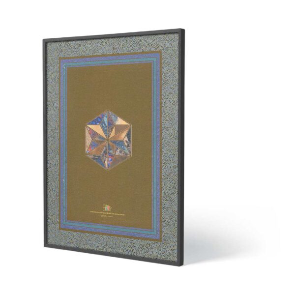 Vertex Kassia Poster Print Art NVI-H36-R98-63M-382 Nevia