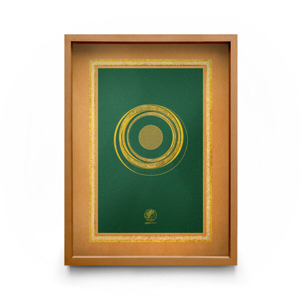 Vertex Kassia Poster Print Art SOL-ERL-IS9-RIO-104-963 Eliseo