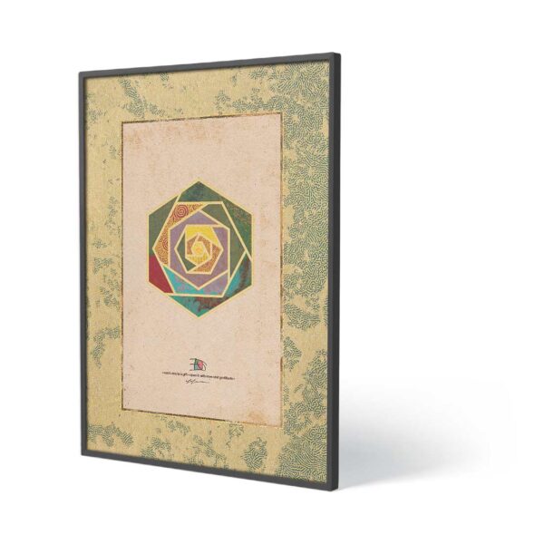 Vertex Kassia Poster Print Art VER-416-SHA-OCE-N62-V20 Shani